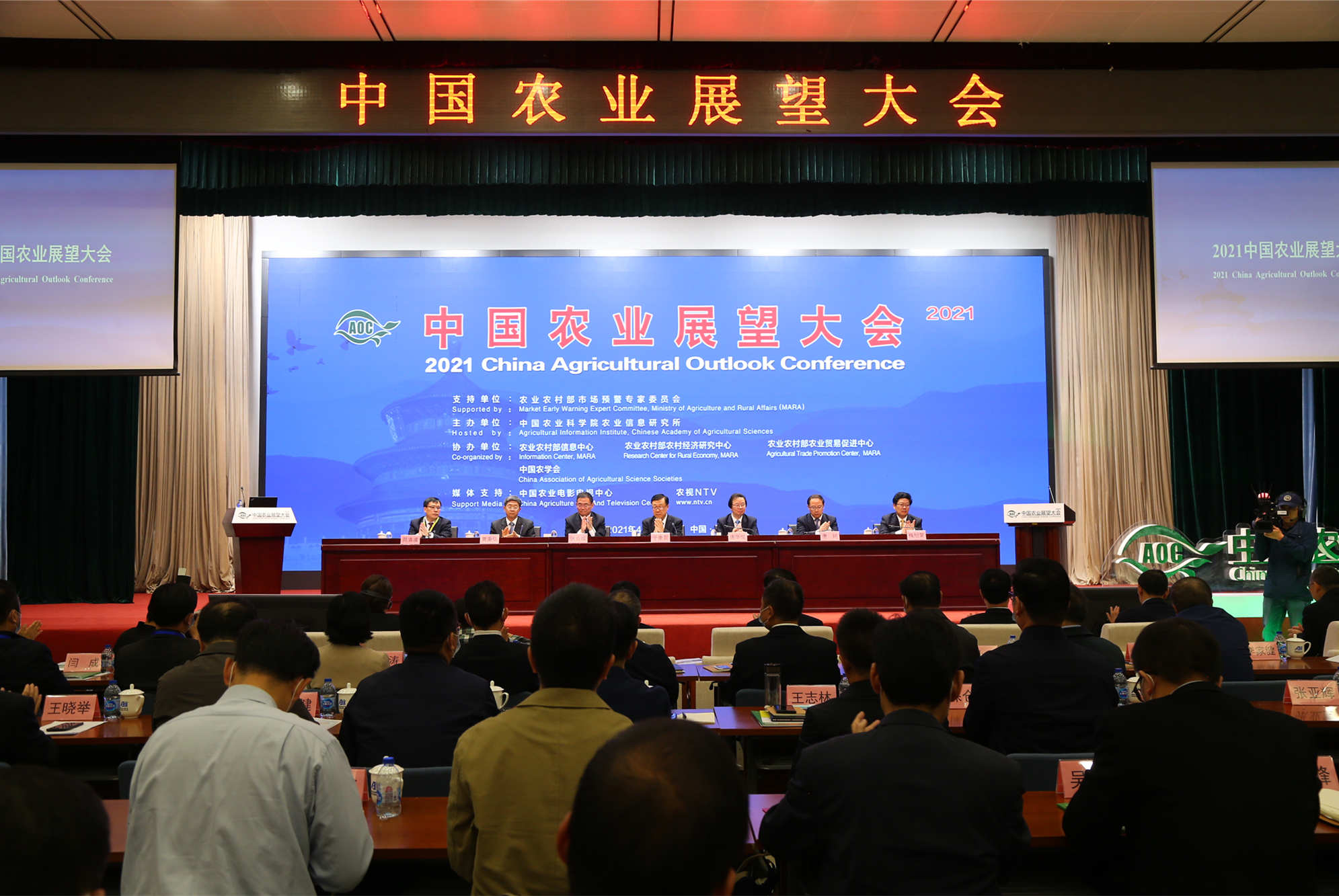 重庆香蕉视频在线网站农产品配送有限公司_重庆农产品配送