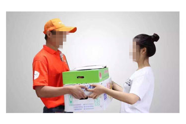 重庆香蕉视频在线网站农产品配送有限公司_重庆农产品配送